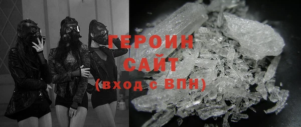 ГАЛЛЮЦИНОГЕННЫЕ ГРИБЫ Нягань