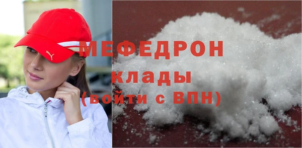 спиды Няндома