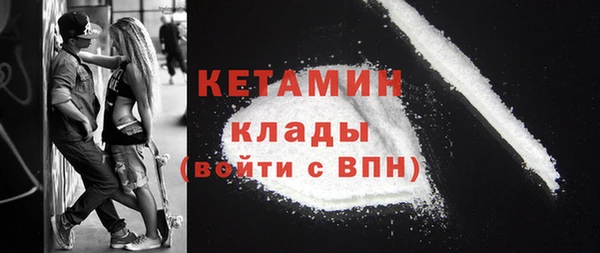 ГАЛЛЮЦИНОГЕННЫЕ ГРИБЫ Нягань