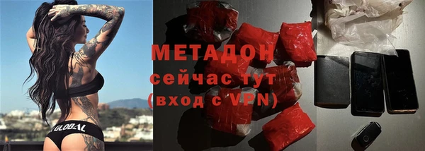 марки lsd Нязепетровск