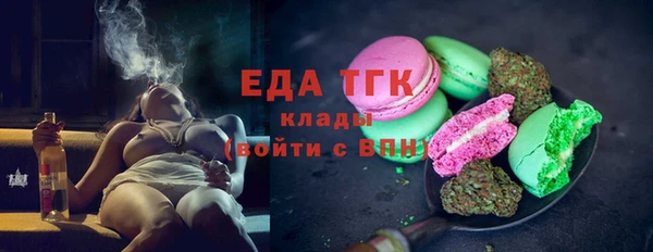 марки lsd Нязепетровск
