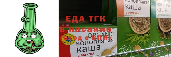 спиды Няндома