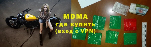 спиды Няндома