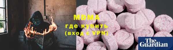 гашишное масло Бабаево