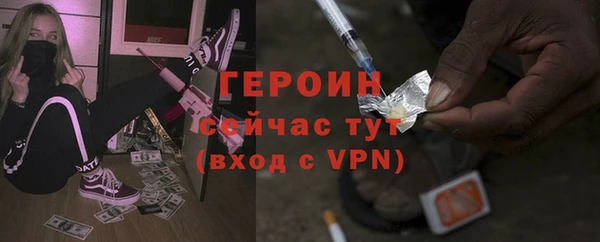 марки lsd Нязепетровск