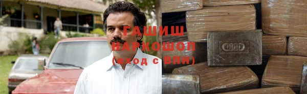 спиды Няндома