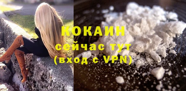 марки lsd Нязепетровск