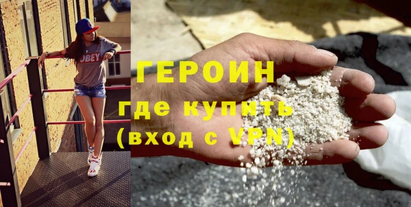 спиды Няндома
