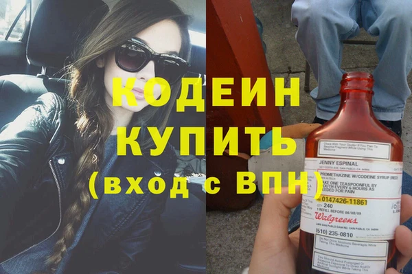 марки lsd Нязепетровск