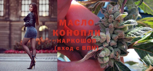 марки lsd Нязепетровск