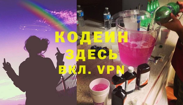 марки lsd Нязепетровск