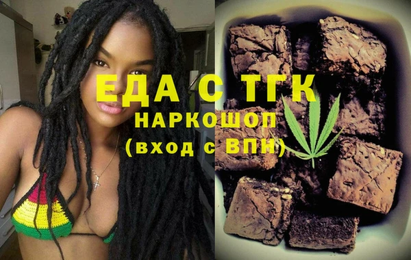 марки lsd Нязепетровск
