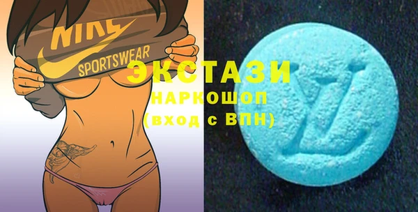 марки lsd Нязепетровск