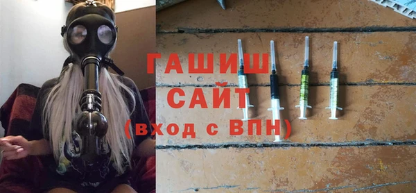 спиды Няндома