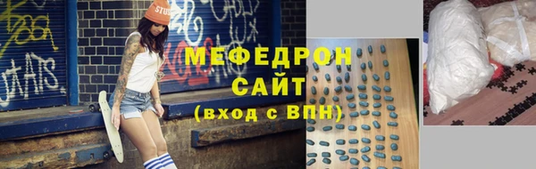 ГАЛЛЮЦИНОГЕННЫЕ ГРИБЫ Нягань