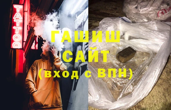 спиды Няндома