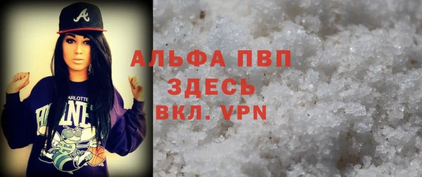марки lsd Нязепетровск