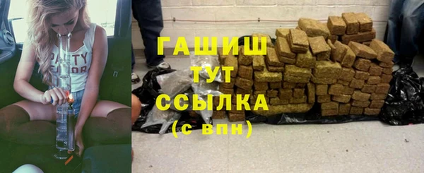 гидропоника Новодвинск