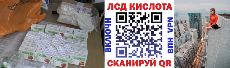 наркошоп  Нерехта  ЛСД экстази ecstasy 
