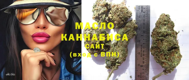 shop какой сайт  Нерехта  Дистиллят ТГК Wax 